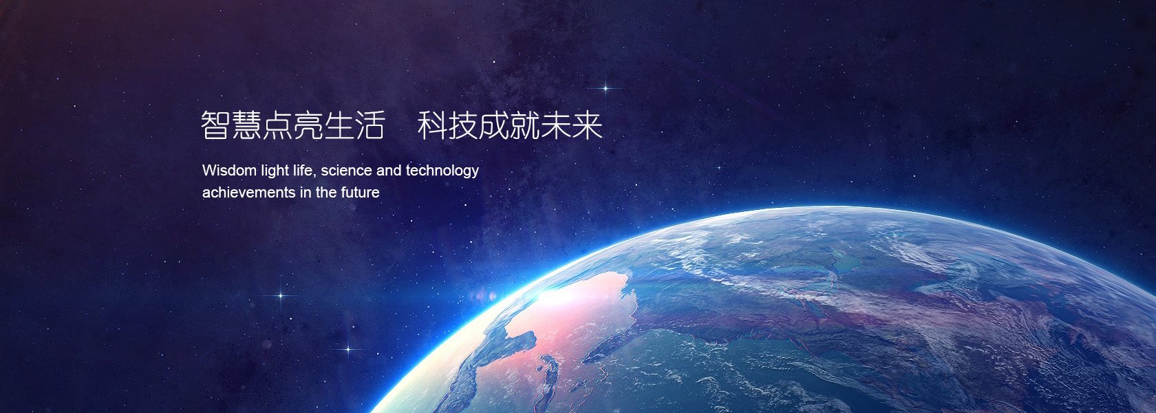 ued官方正版安装